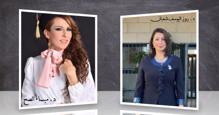 دراسة في قصة "عيد الأطفال" للكاتبة د. روز اليوسف شعبان